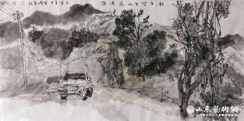 濱州市文聯(lián)開展“在知愛建·藝起來”系列文藝創(chuàng)作活動，激發(fā)文藝創(chuàng)作新活力
