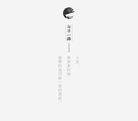 所然原創(chuàng)文藝時(shí)尚前短后長翻領(lǐng)繡花襯衫 文藝創(chuàng)作的織夢衣裳