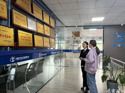 司法護航茶香 宣恩縣法院加強知識產(chǎn)權(quán)法治保障助力全面創(chuàng)新與網(wǎng)絡(luò)文化經(jīng)營