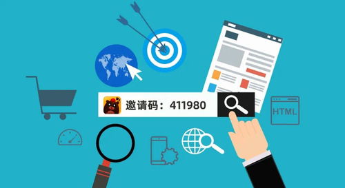 私域流量 破解獲客成本困局，賦能電商網絡文化經營新生態