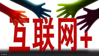 網絡文化經營許可證由哪個部門審批？